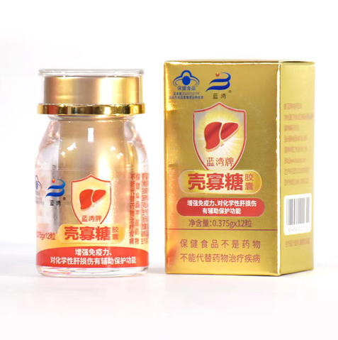 壳寡糖 小金瓶12粒.jpg